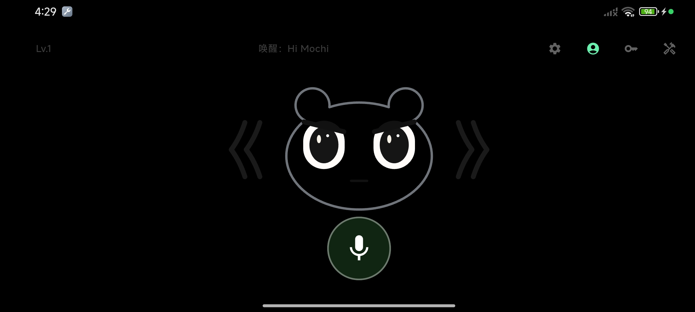 桌宠主界面